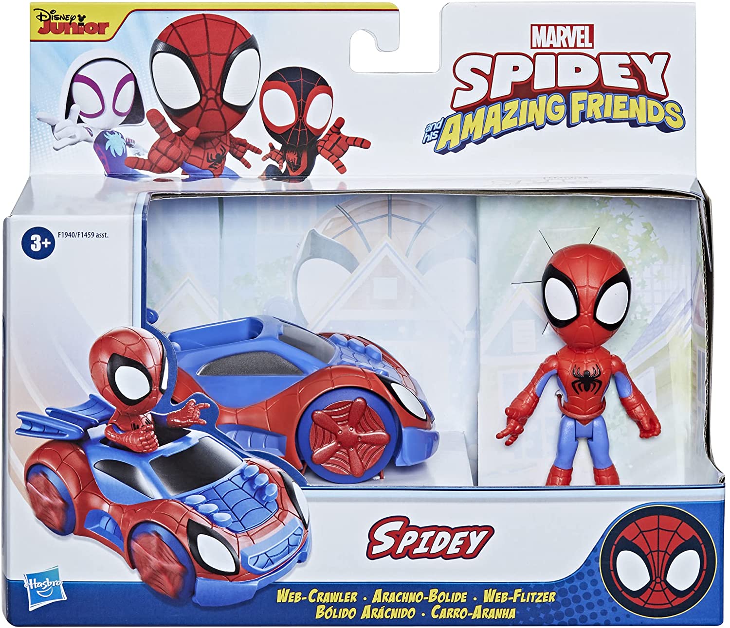 SAF SPIDEY VEHICLE & FIG