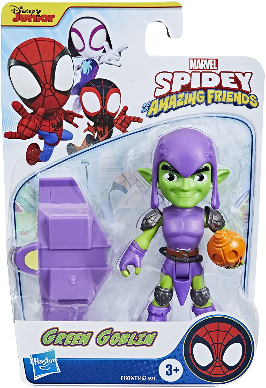 SAF HERO FIGURE