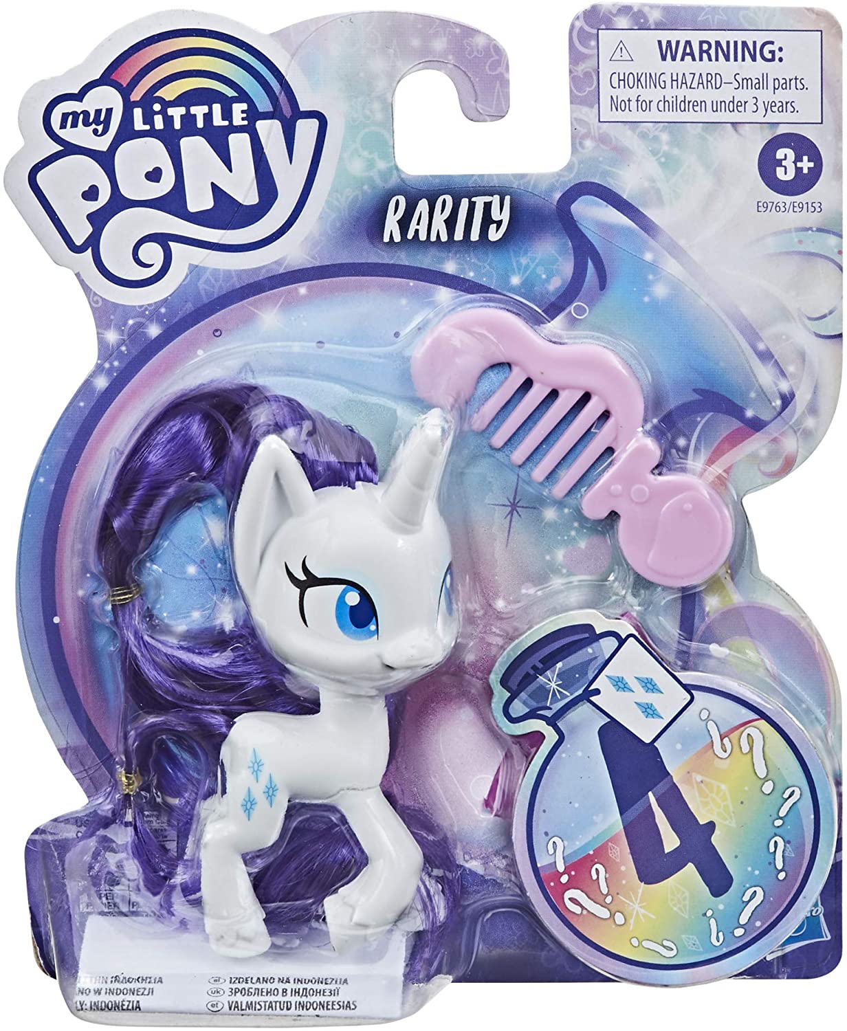 MLP MOVIE MOLDED HAIR PONY