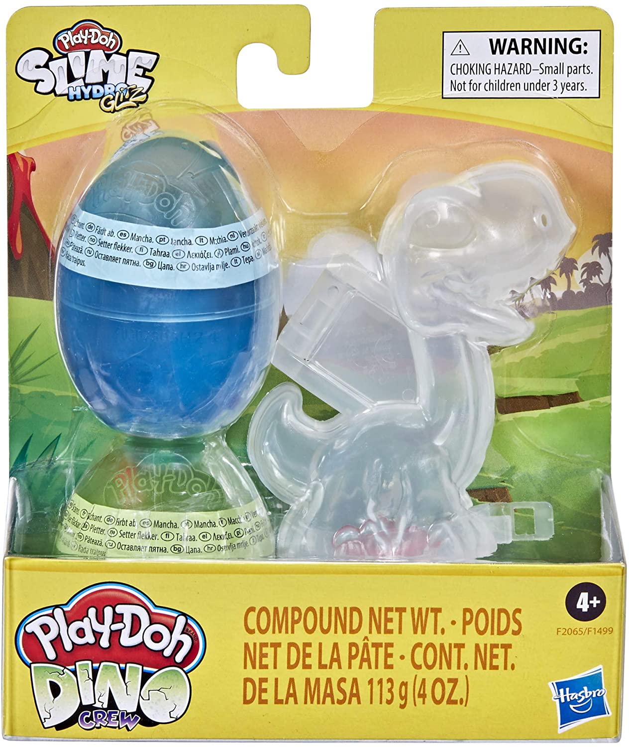 PD DINO SKELETON EGGS