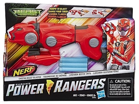 POWER RANGERS BEAST BLASTER