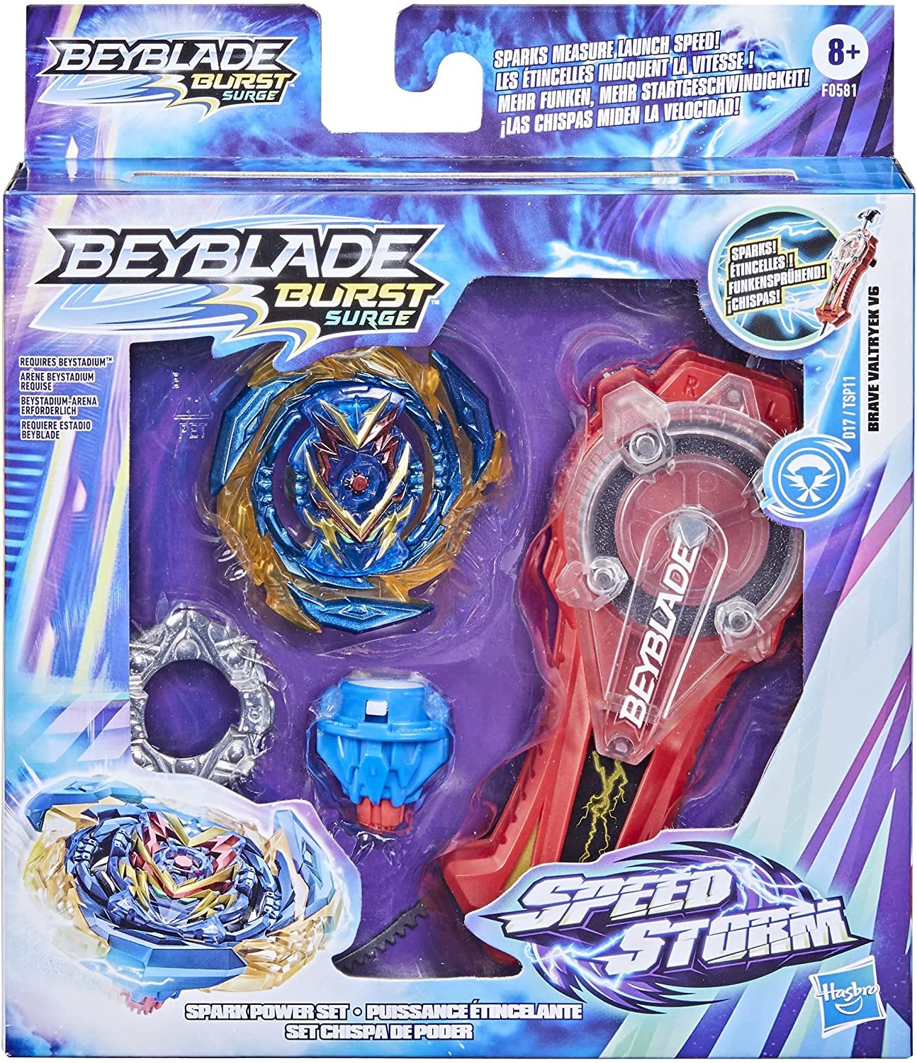 BEYBLADE SPARK POWER SET