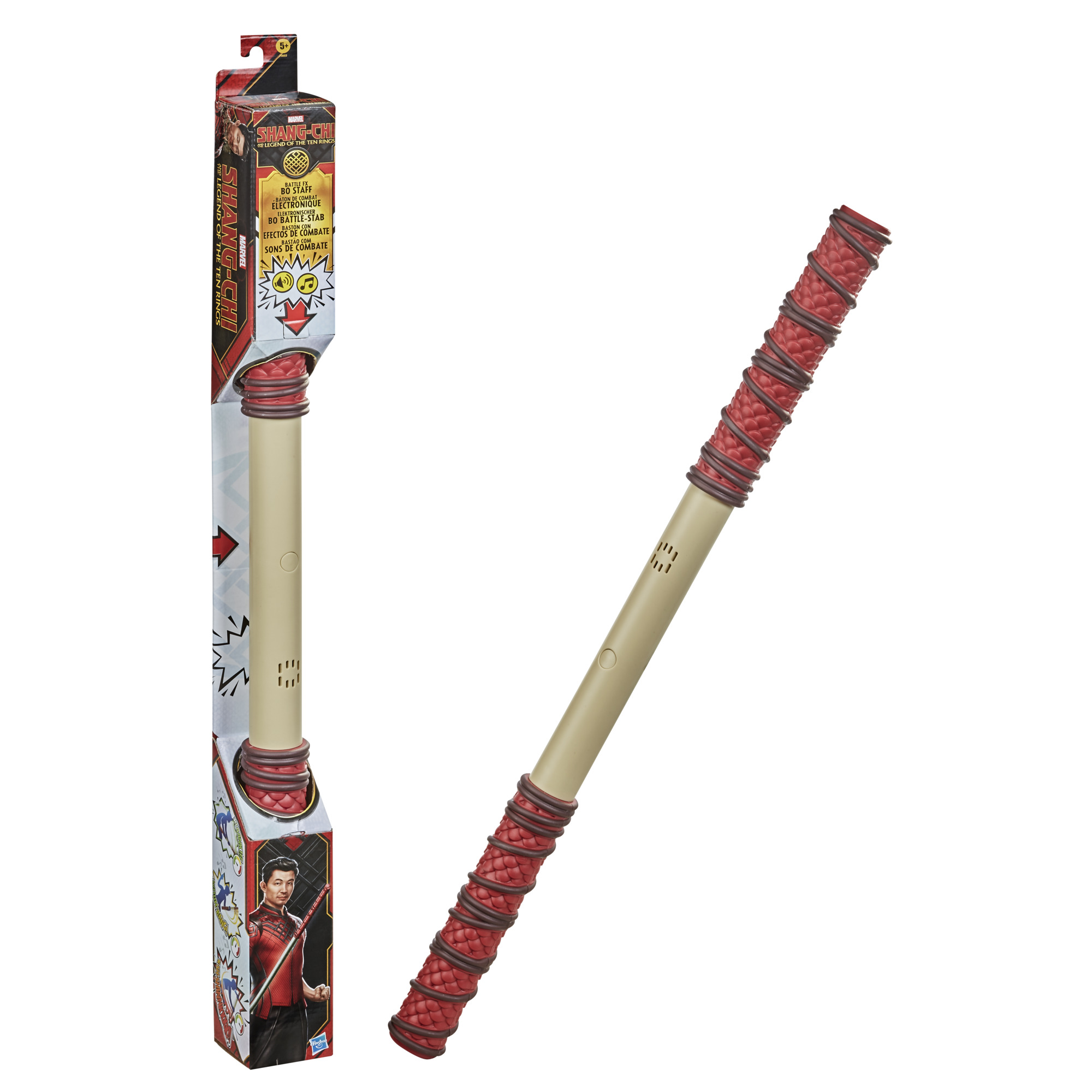 Shang Chi Battle Staff