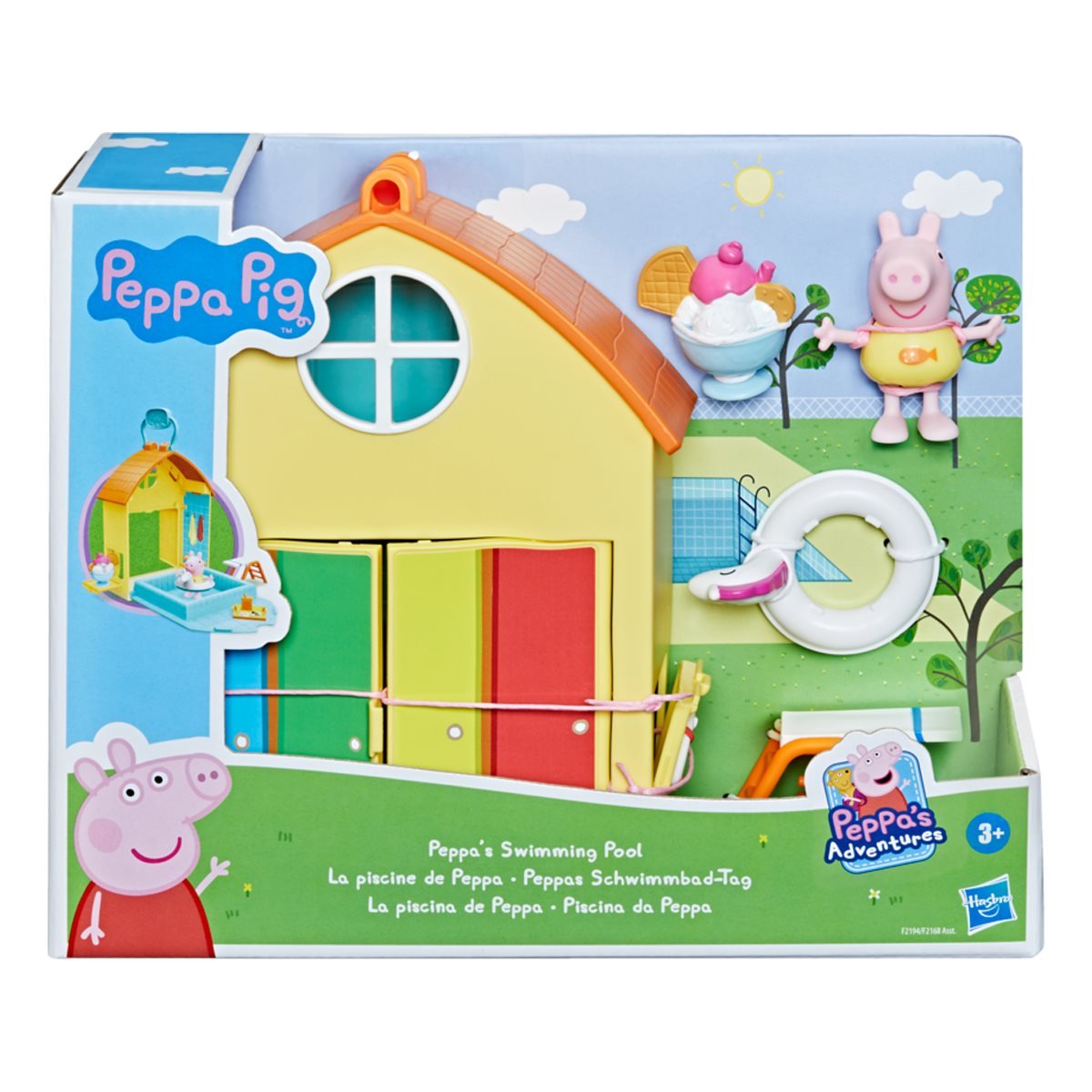 Peppa's Swimming Pool