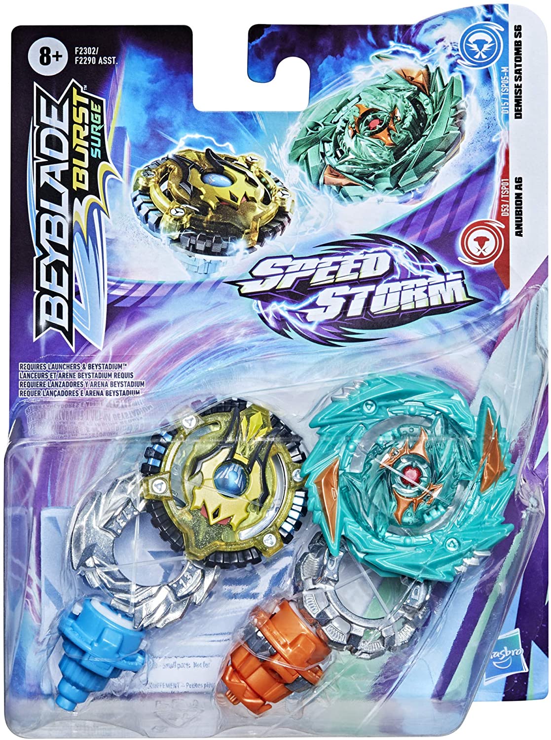 BEYBLADE BURST 2PK