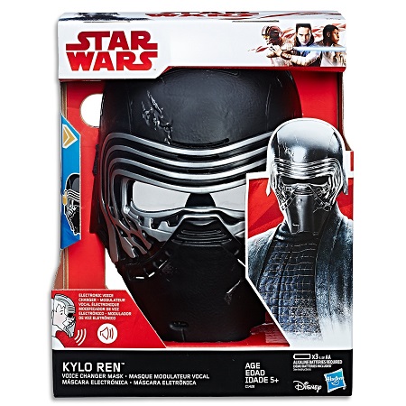 Kylo Ren Voice Changer Mask