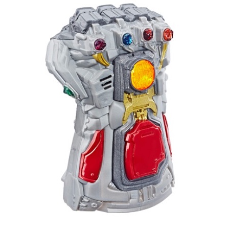 AVN MOVIE HERO GAUNTLET