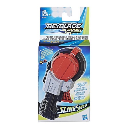 BeyBlade Precision Launcher