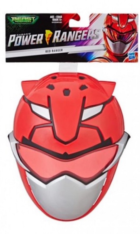 PRG MMPR CLASSIC MASK AST