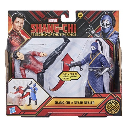 Shang Chi vs Death Dealer Fig