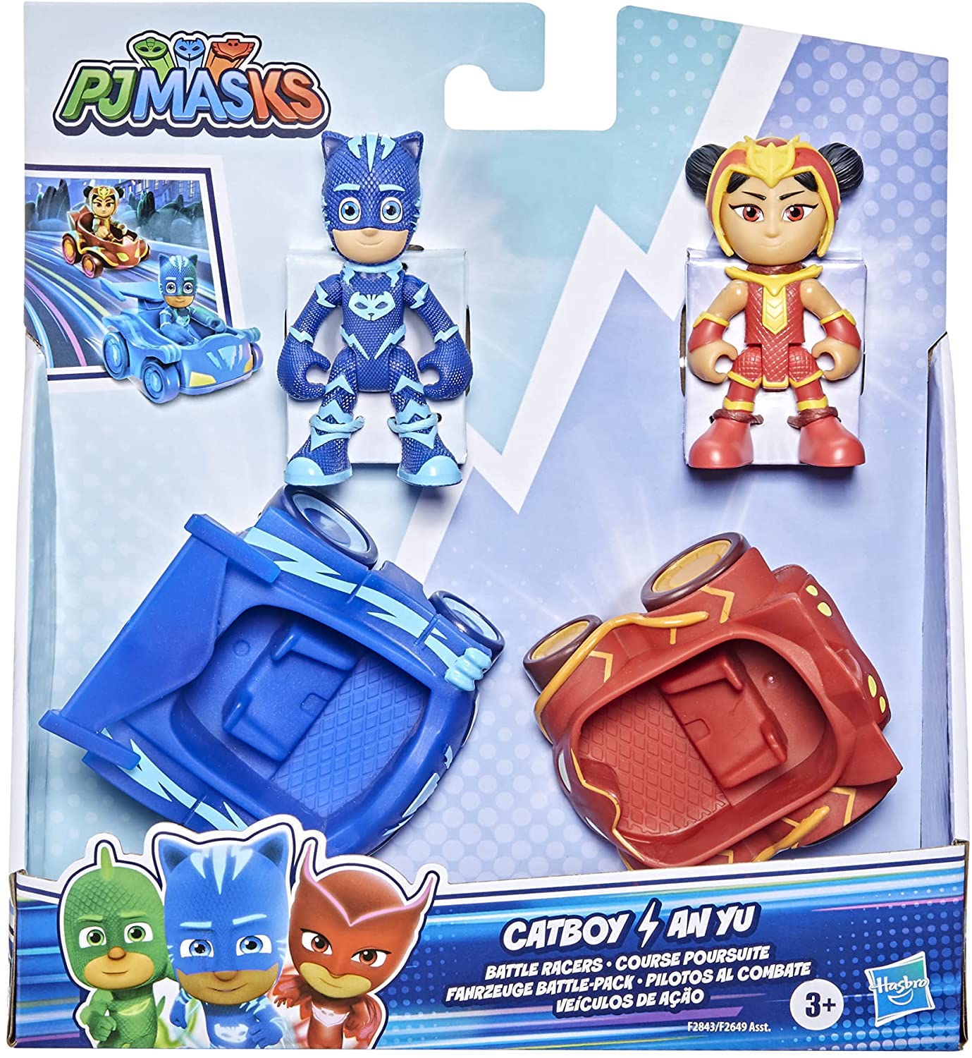 PJ Masks Catboy vs An Yu
