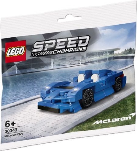 Lego Speed Champion McLaren
