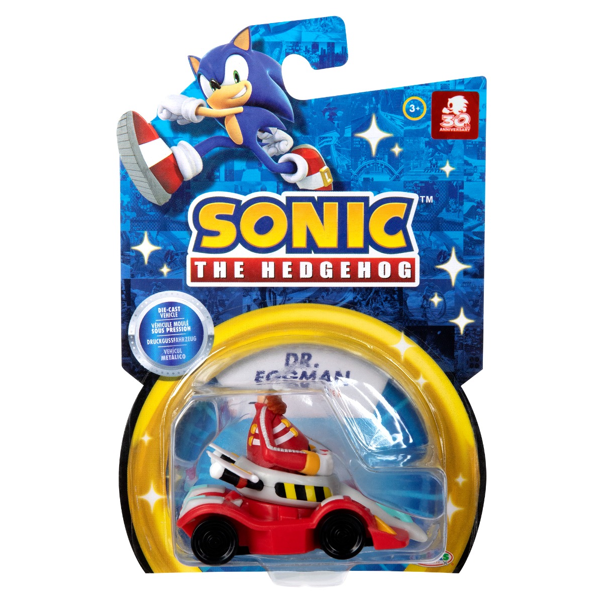 Sonic Diecast Vehicle