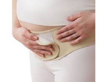 Maternity Support Beige SM/MD