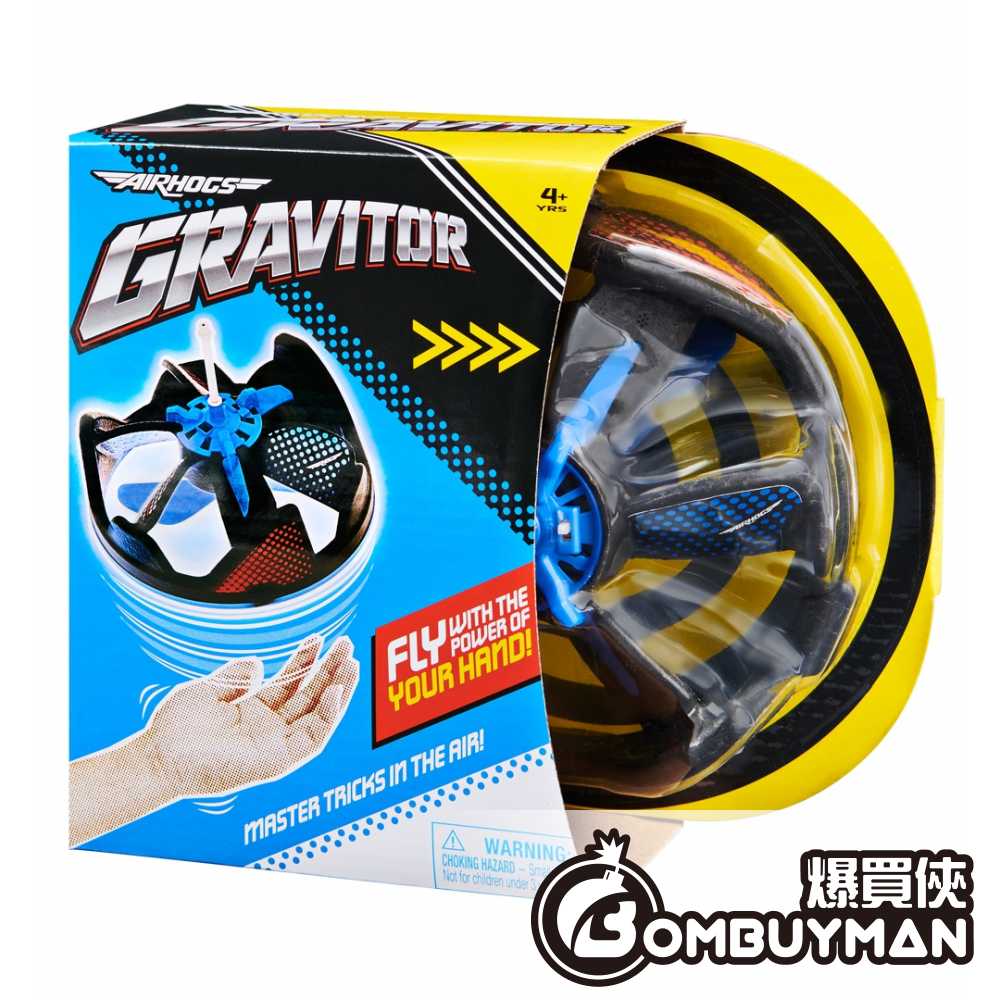 AIR HOGS GRAVITATOR