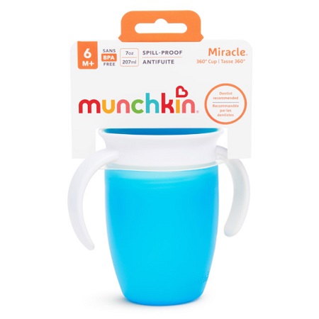 360 Trainer Cup 7oz