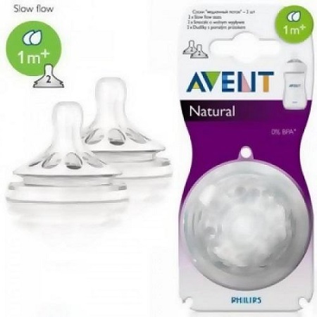 Avent Natural Nipples 1 mth+
