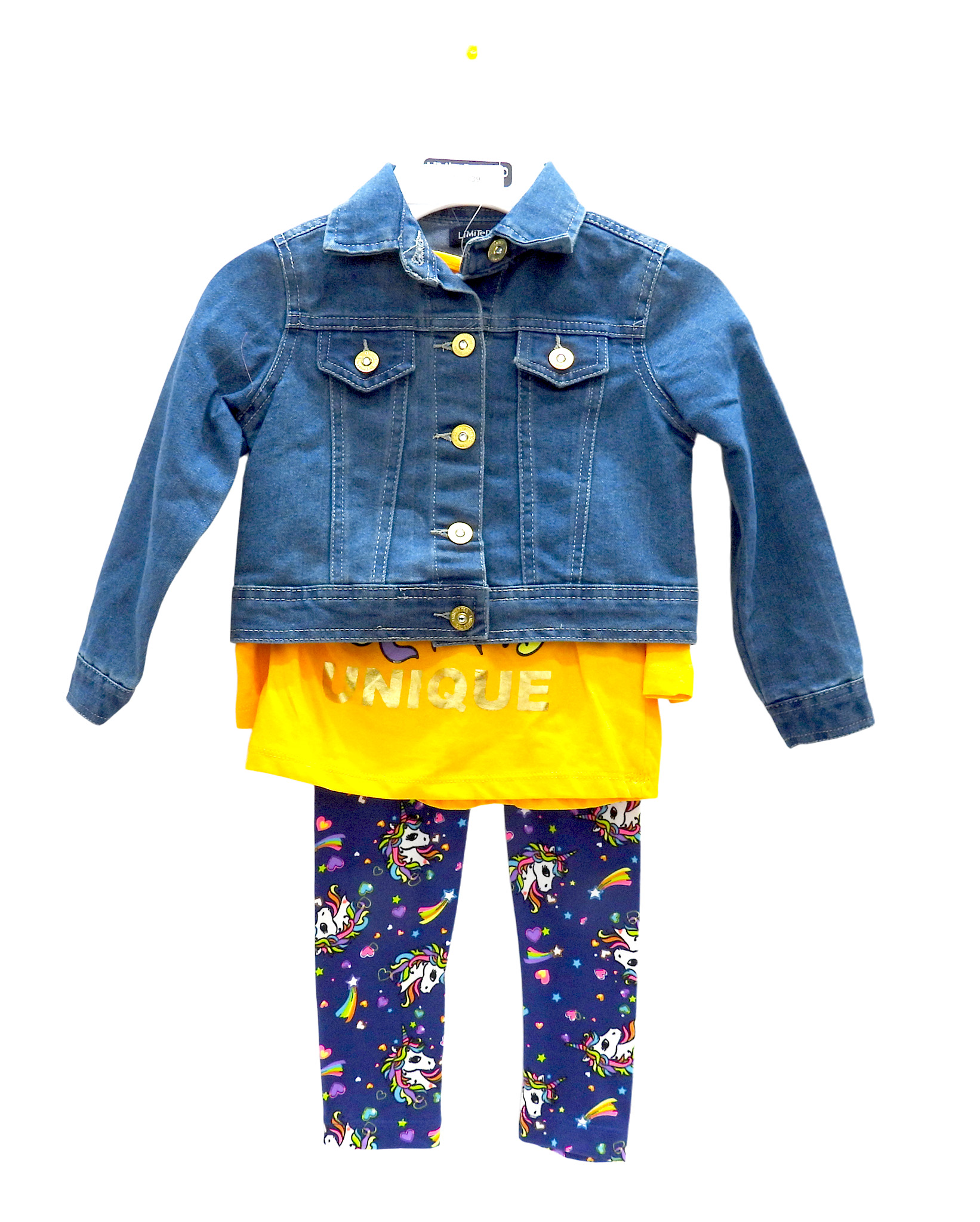 Unique 3pc Yummy Denim Set