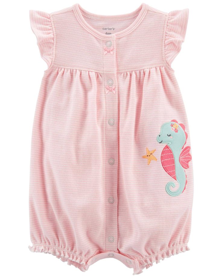 Seahorse Snap Up Romper