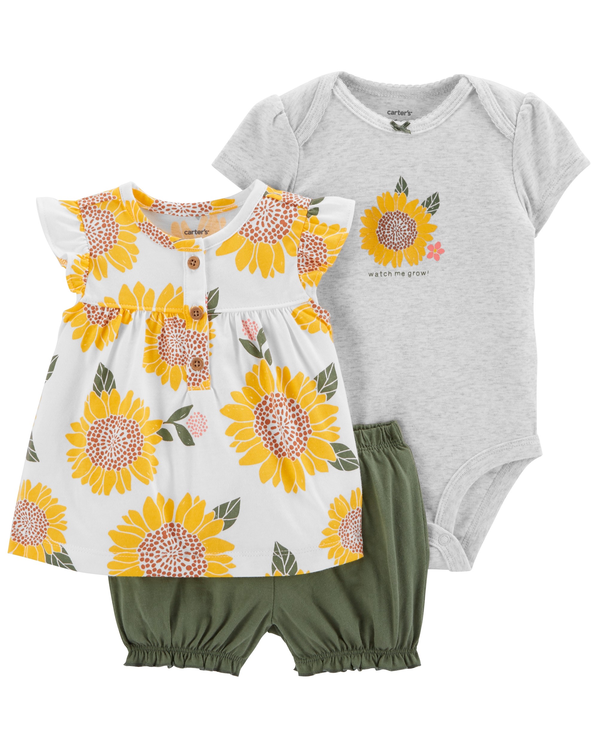 3PC SUNFLOWER SHORT SET