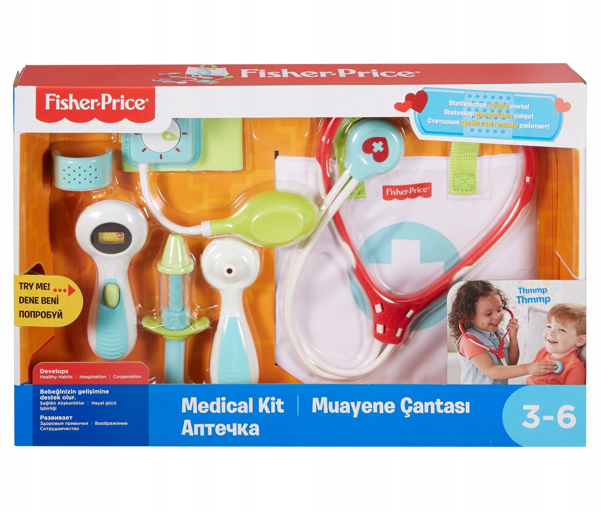 FP Medical Kit