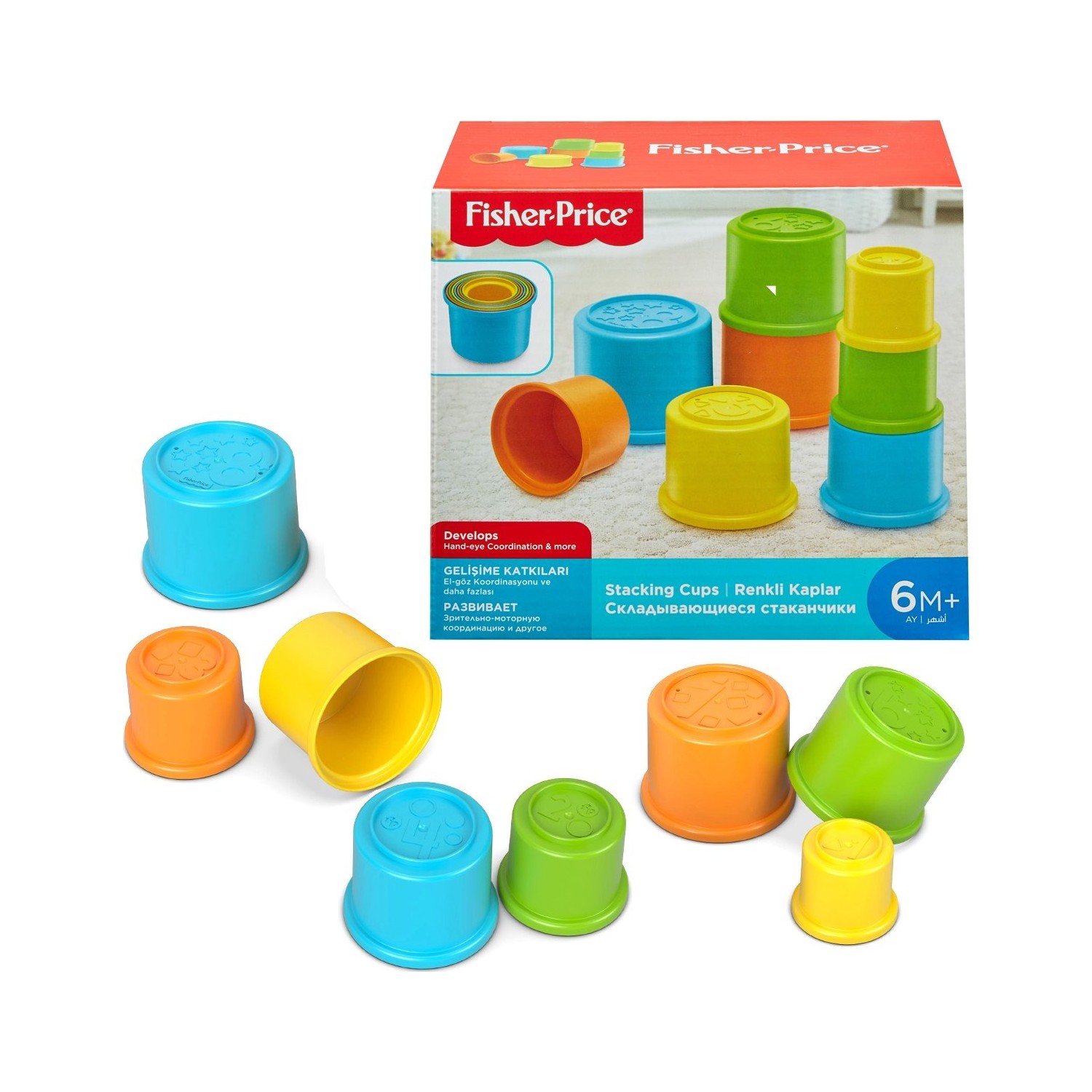 FP Stacking Cups