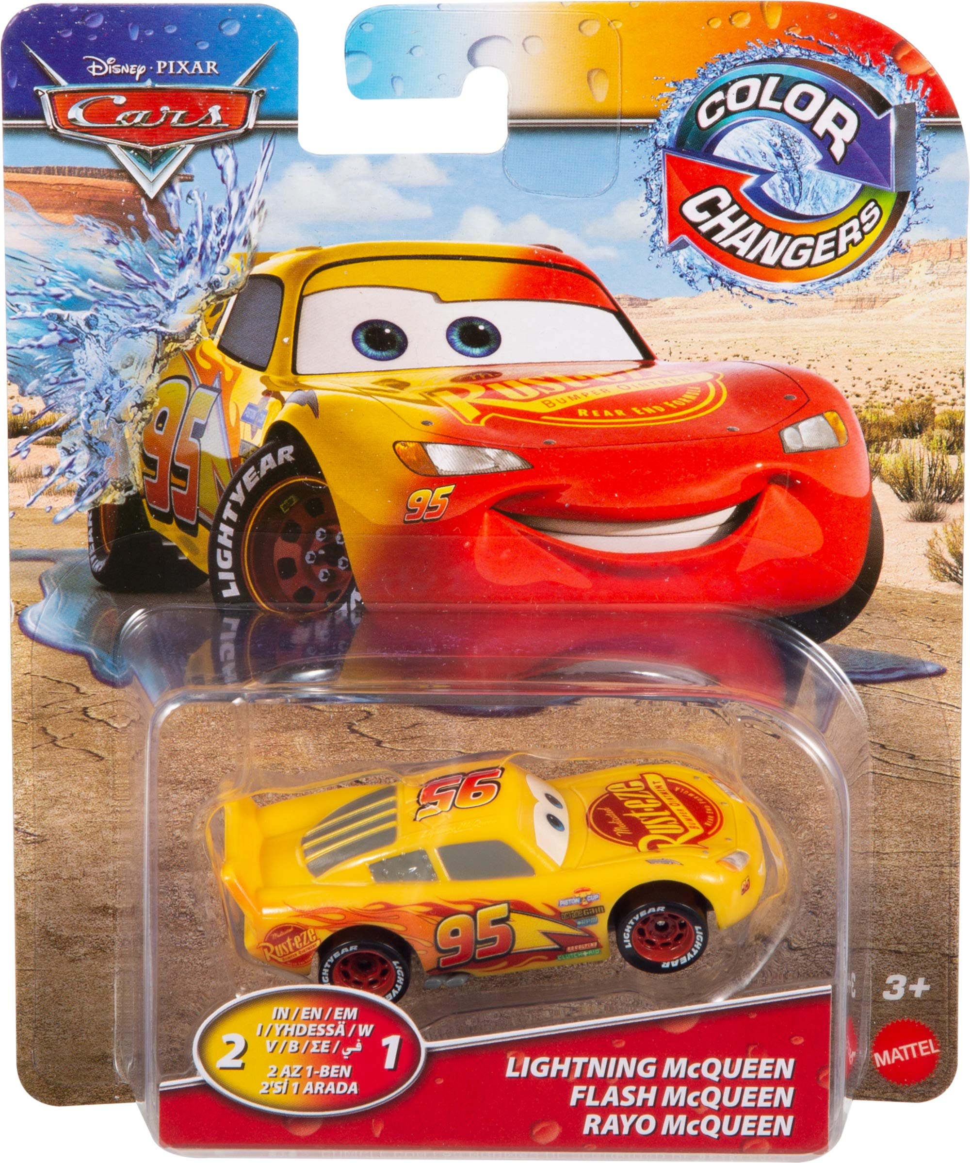 CARS COLOR CHANGER ASTD