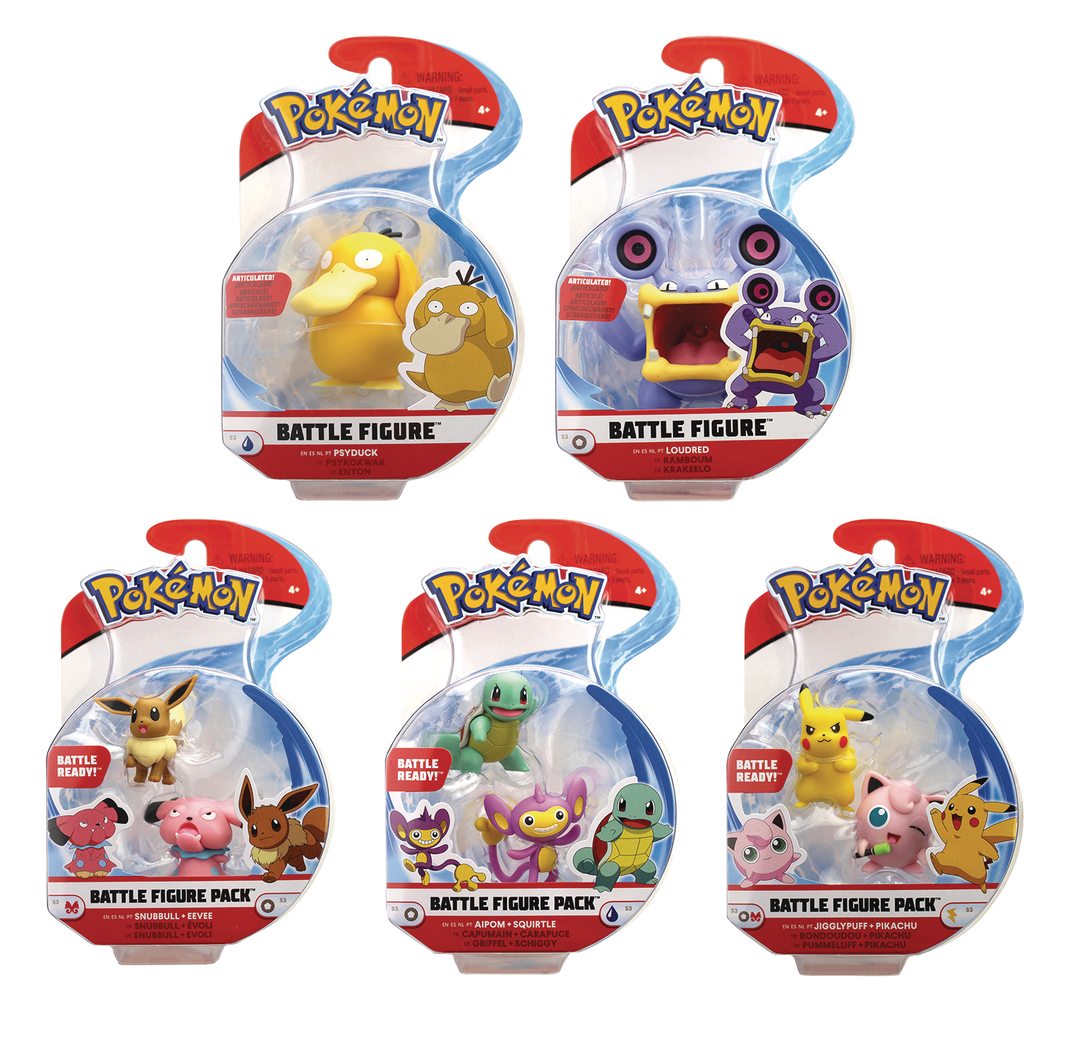 POKEMON FIGURE