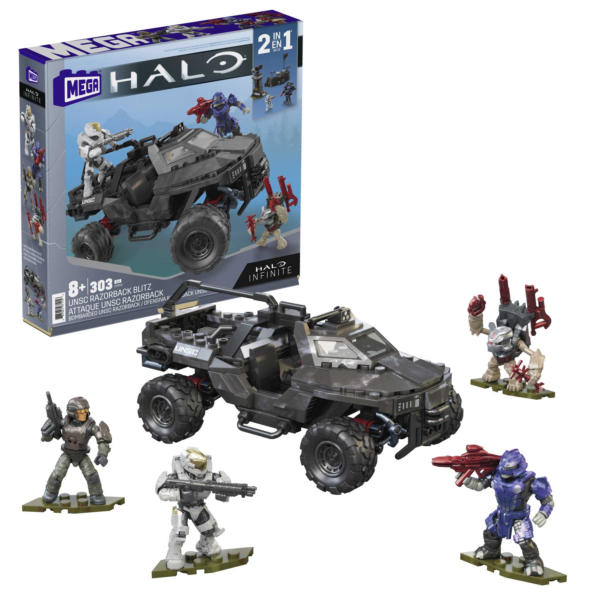 HALO VEHICLE #9