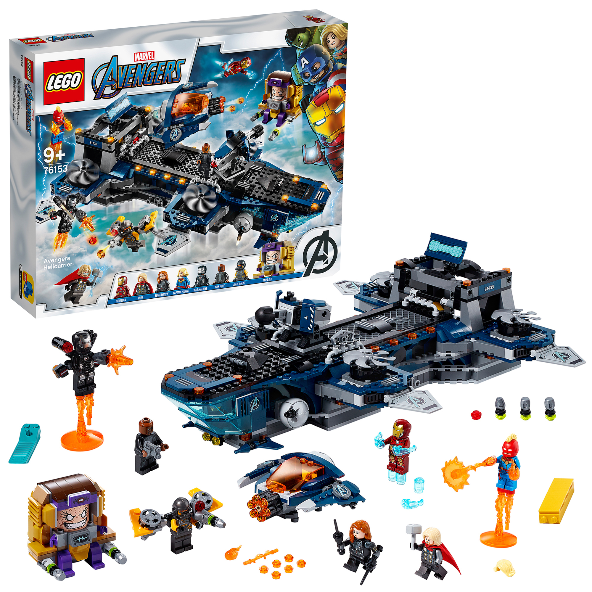 Avengers Helicarrier