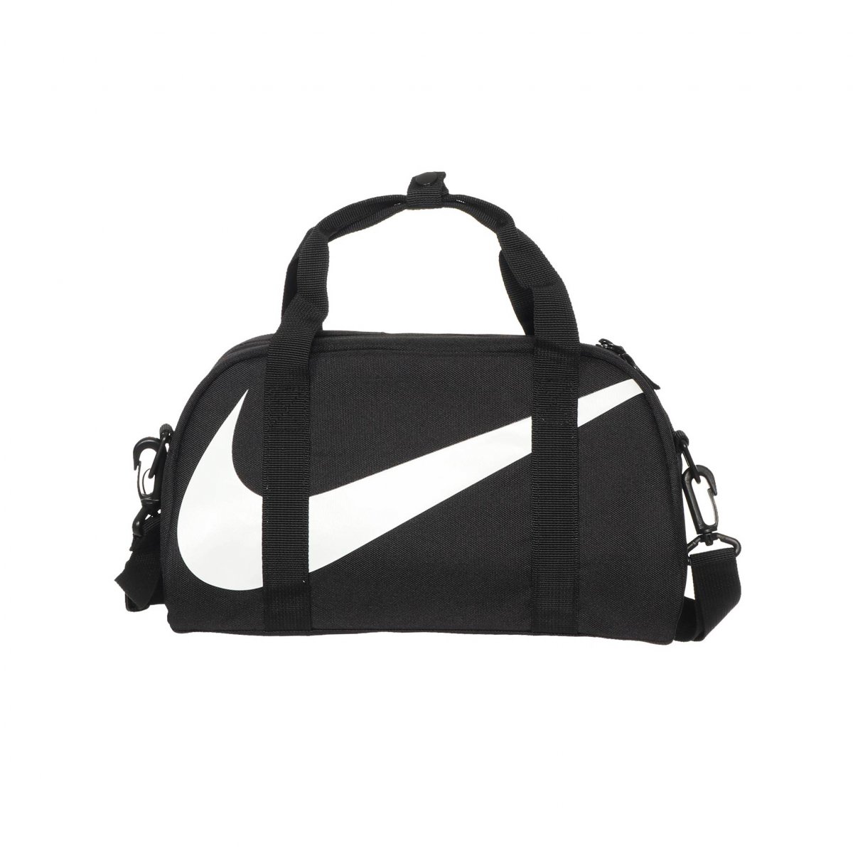 Nike Lunch Bag
