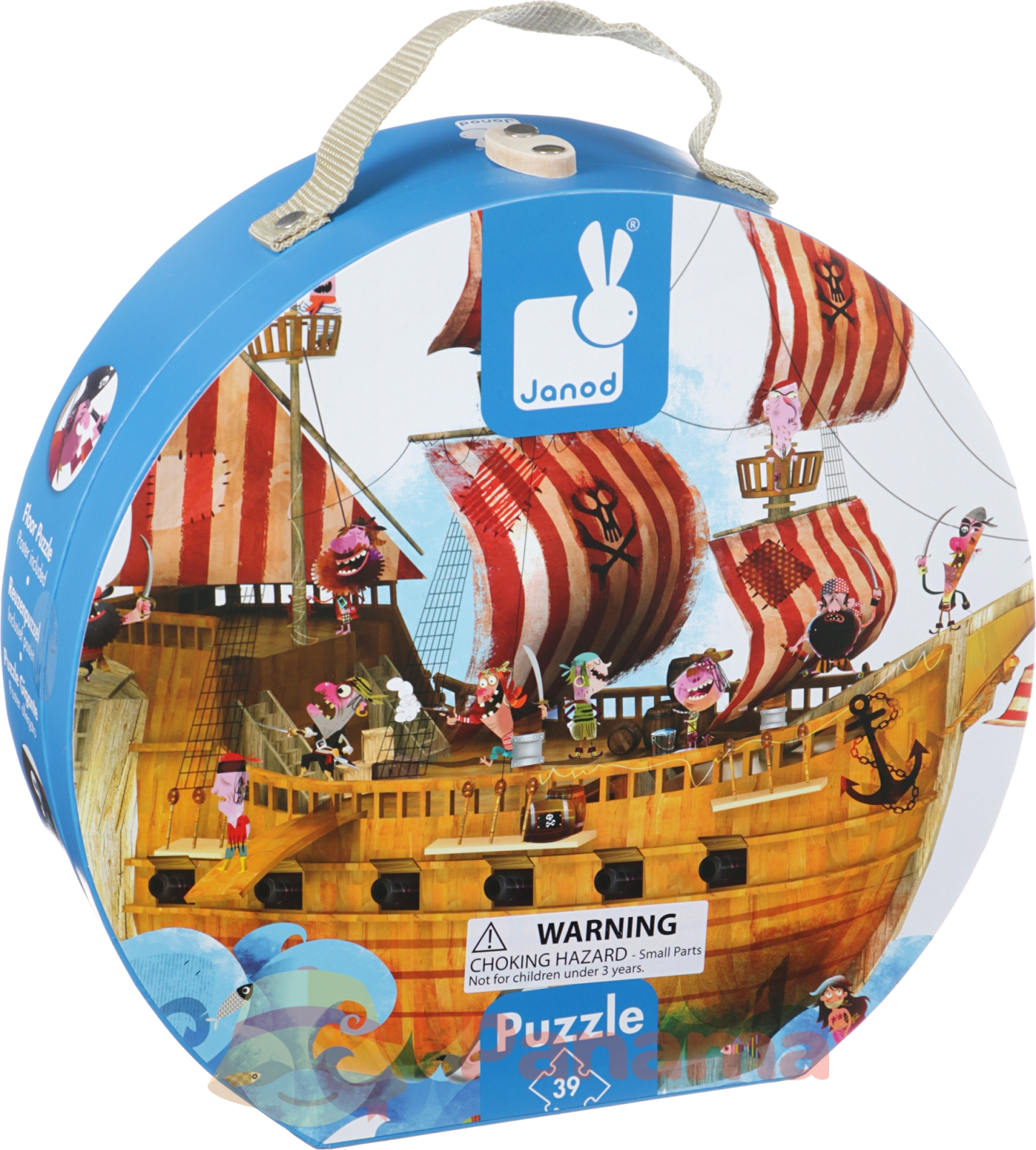 Giant Puzzle Pirate Ship 39pc
