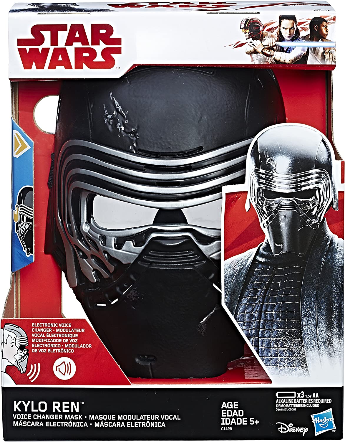 Kylo Ren Voice Changer Mask