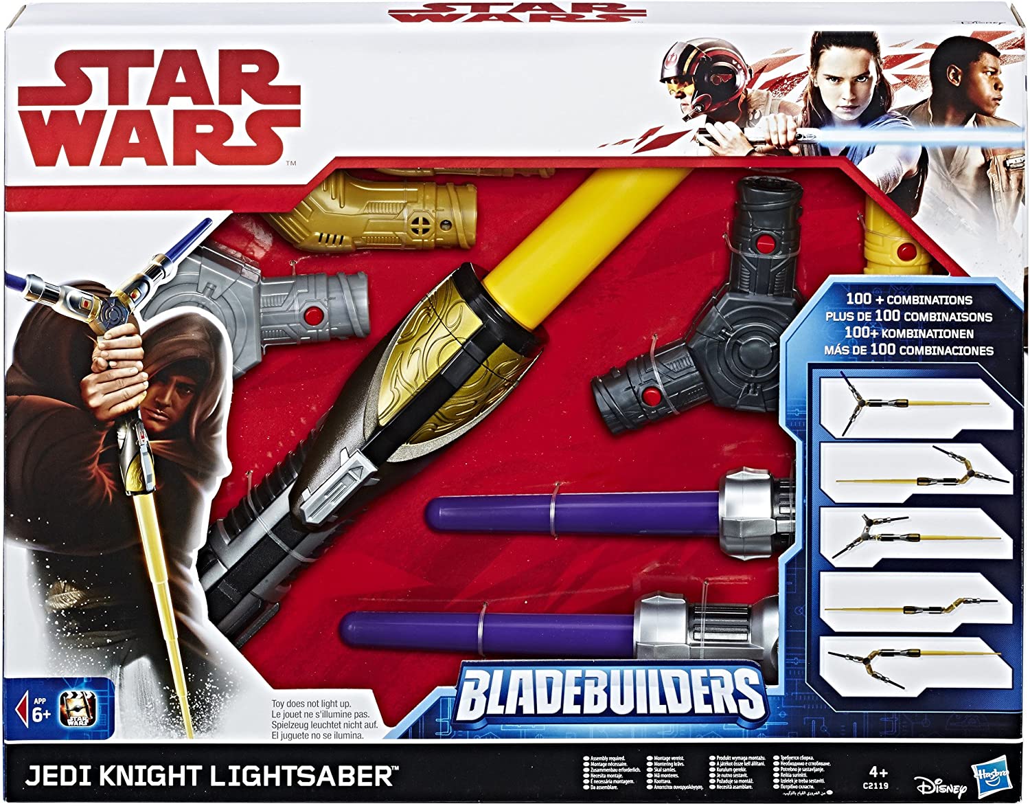 Star Wars Jedi Knight Saber