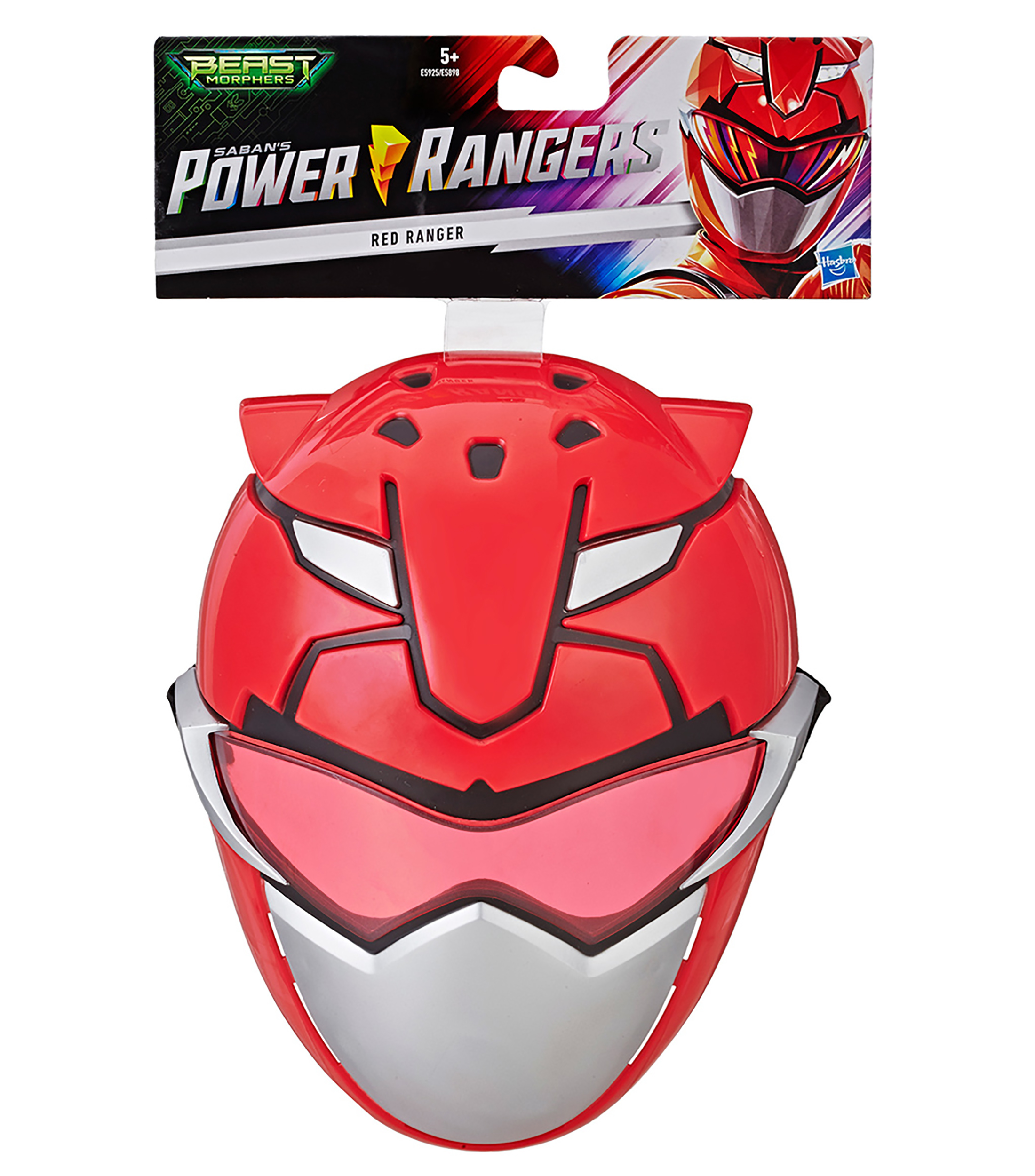 PRG MMPR CLASSIC MASK AST