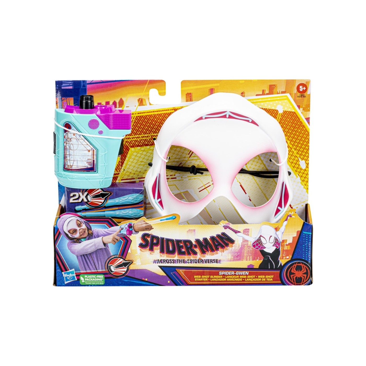SPD MINI BLASTER N MASK