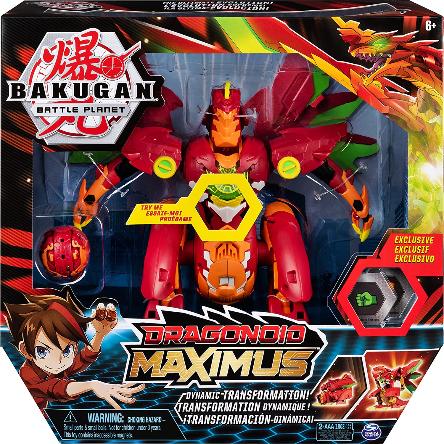 BAKUGAN DRAONOID MAXIMUS