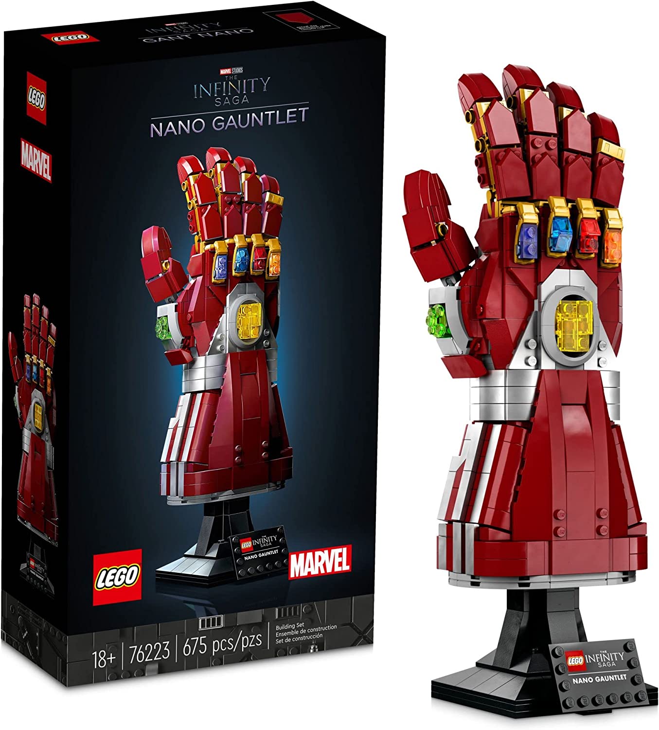 Nano Gauntlet