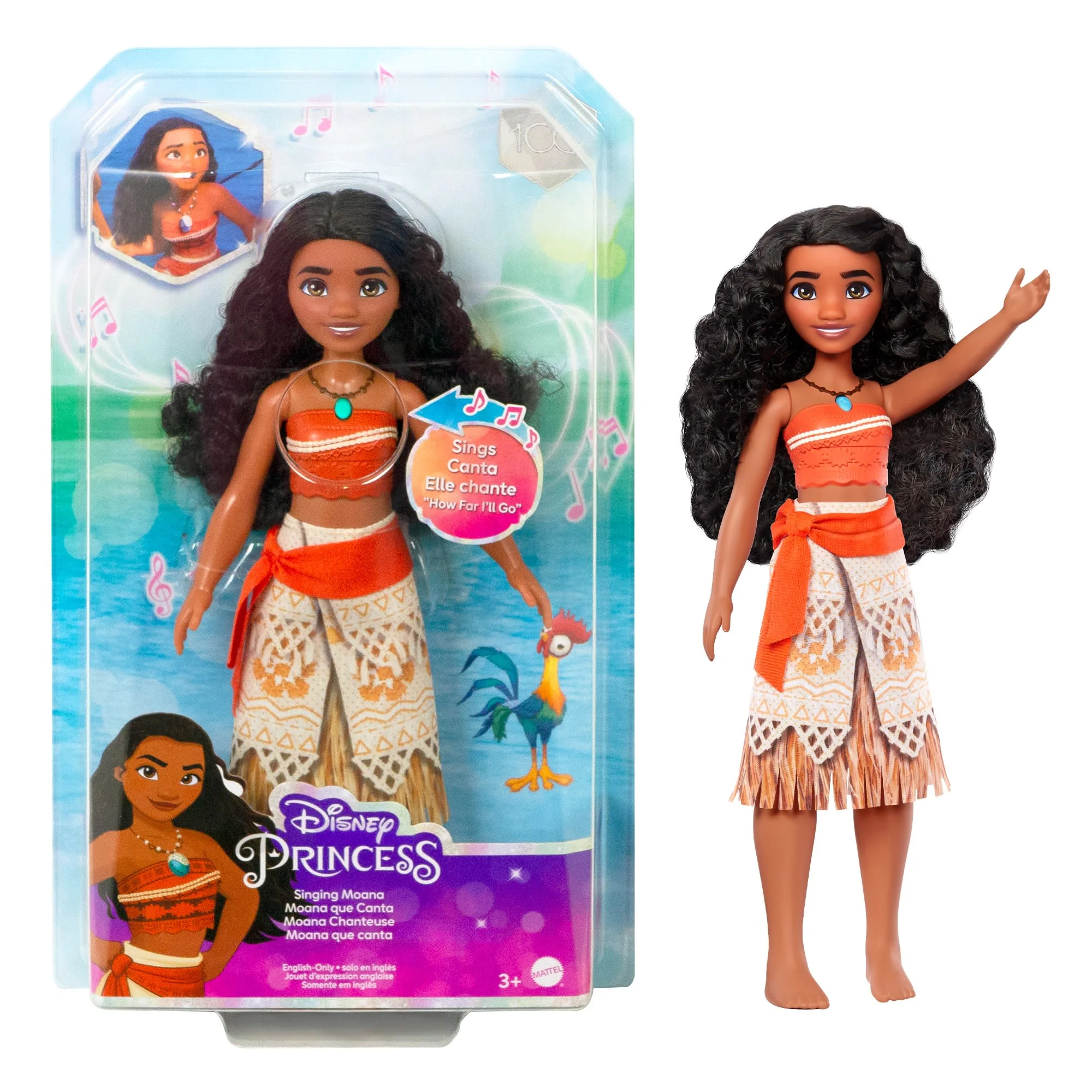 Singing Moana Doll