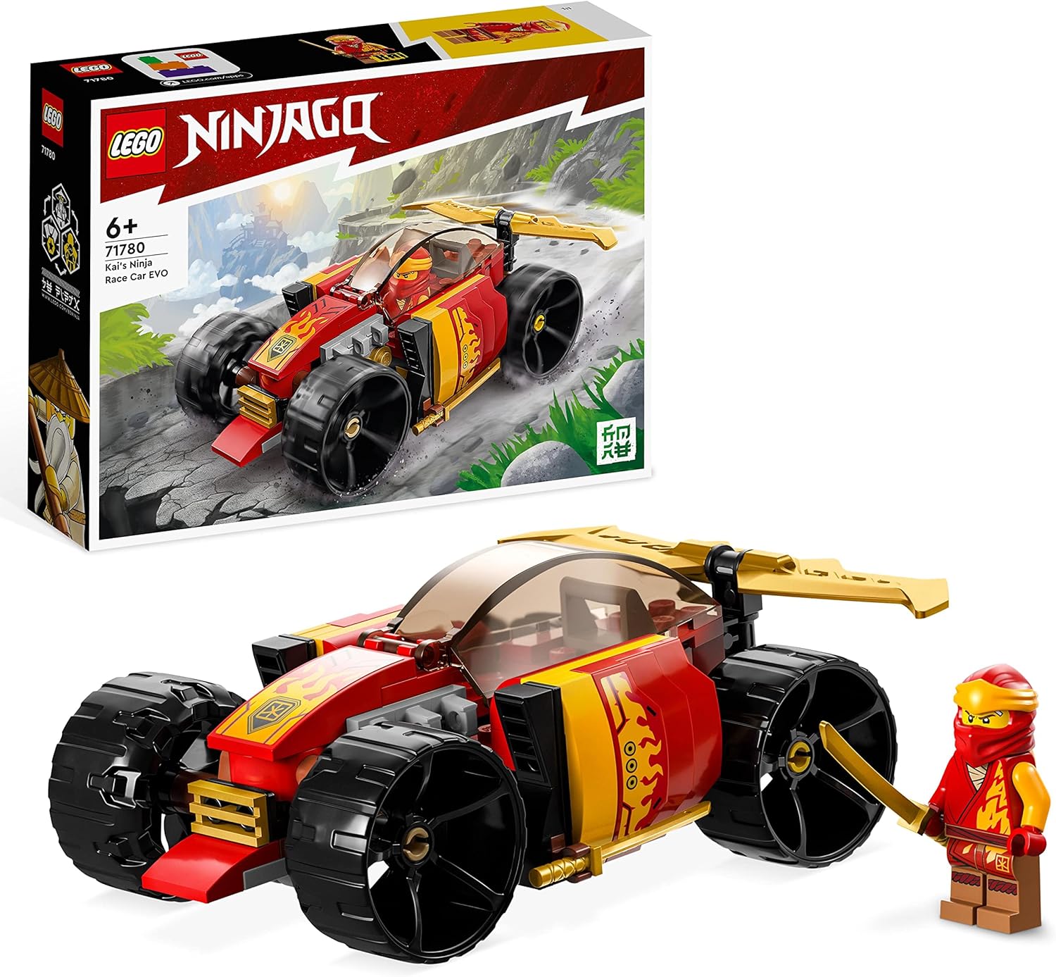 Kai?s Ninja Race Car EVO