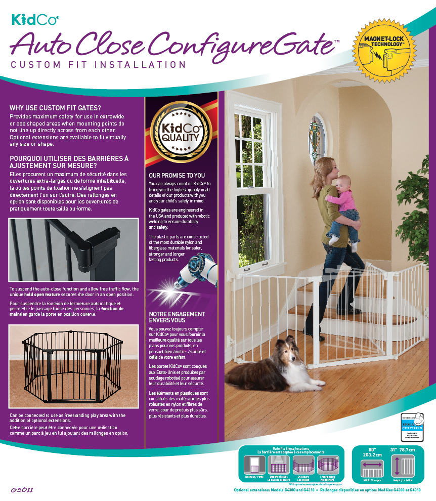 CONFIGURE GATE - WHITE