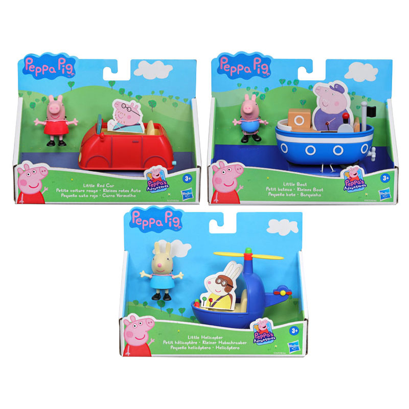 PEP LITTLE VEHICLES AST