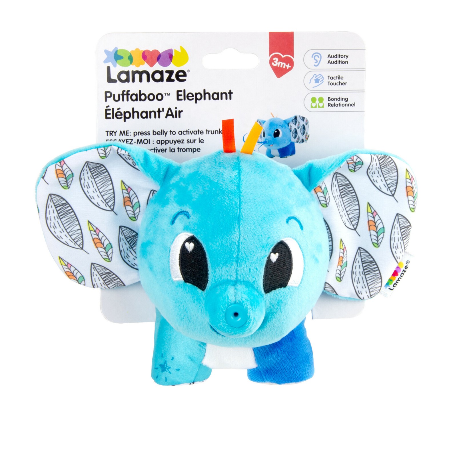 PUFFABOO ELEPHANT