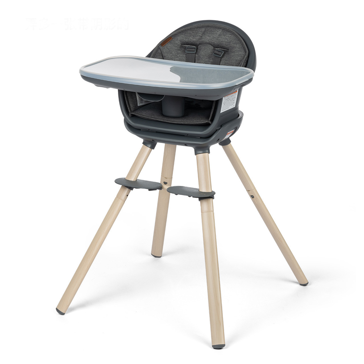 HIGH CHAIR MOA  GRAPHITE