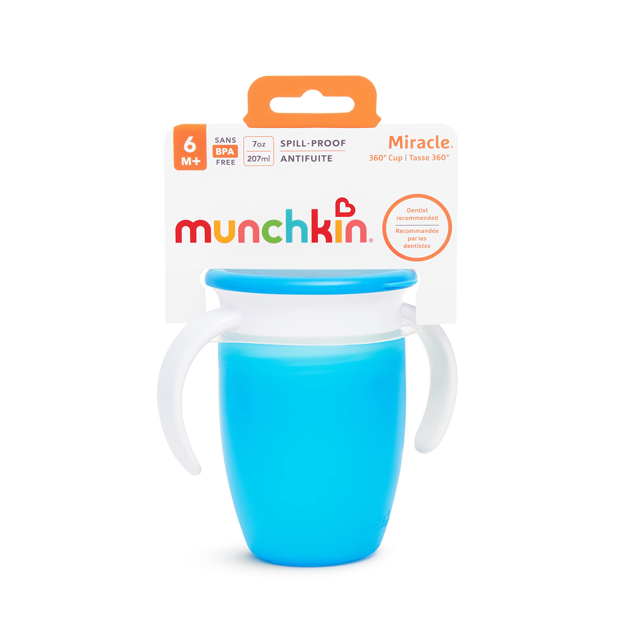 360 Trainer Cup 7oz