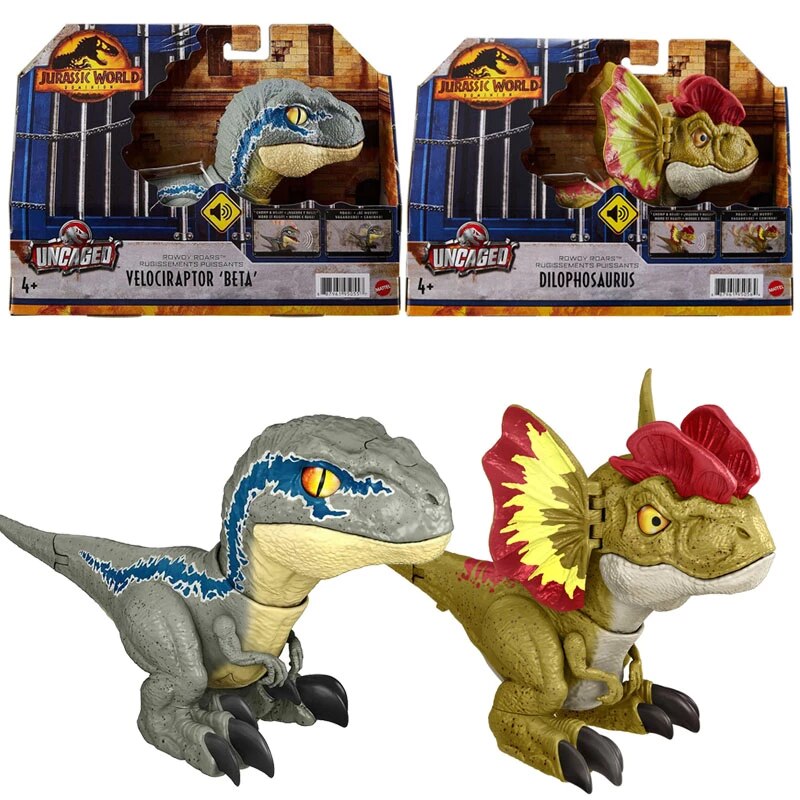 UNCAGED SMALL INTERACTIVE DINO