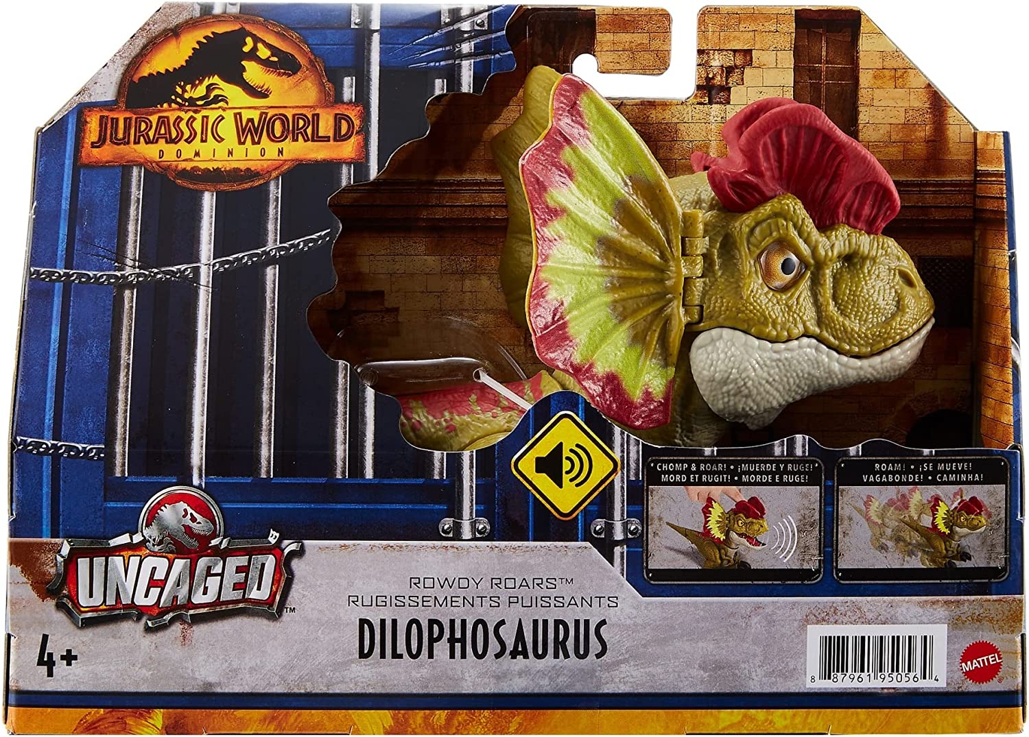 UNCAGED SMALL INTERACTIVE DINO2