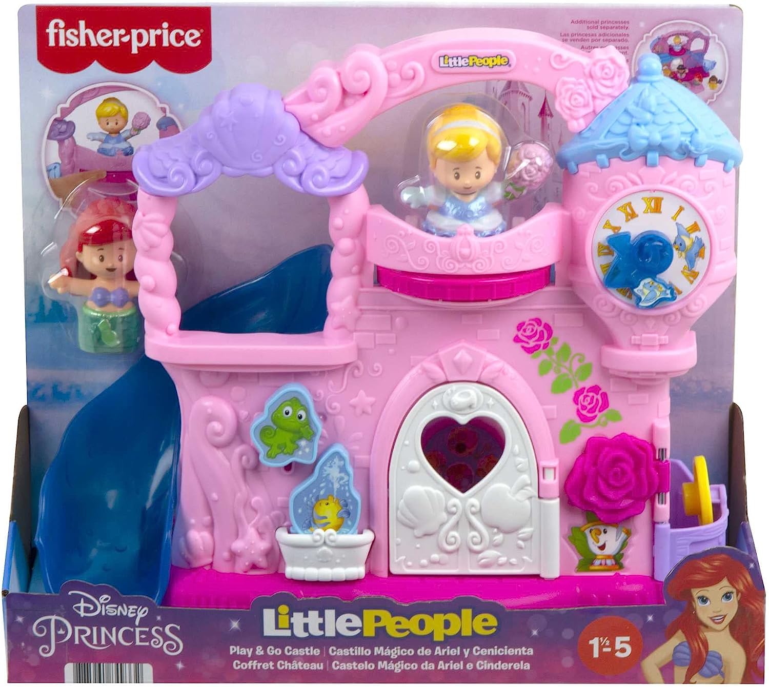 LP DP Mid Playset