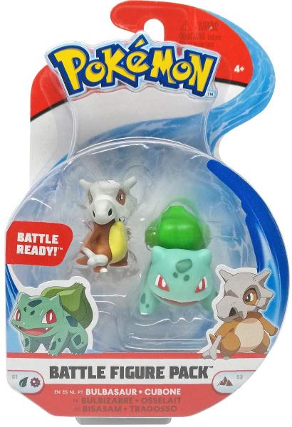 PKW BATTLE FIGURE PACKS ASST