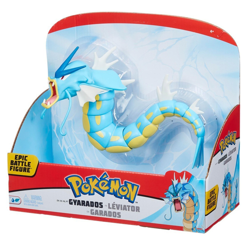 PKW EPIC BATTLE FIGURE